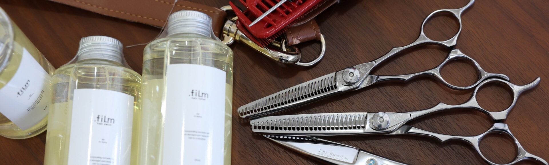 .fiLm hair salon