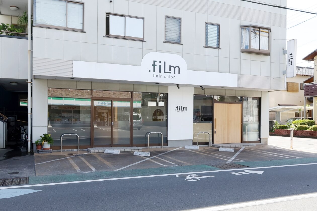 .fiLm hair salon