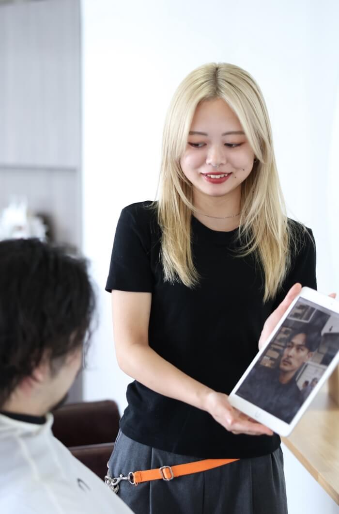 .fiLm hair salon
